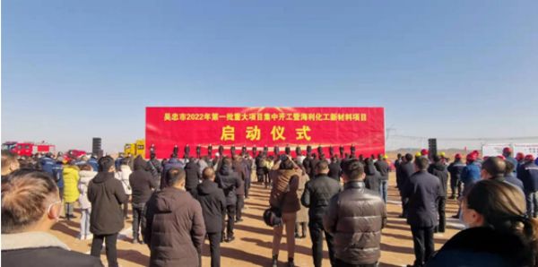 usdt全球娱乐城集团,长沙杀虫剂,长沙光气衍生物,长沙氨基酸保护剂,长沙锂离子电池材料