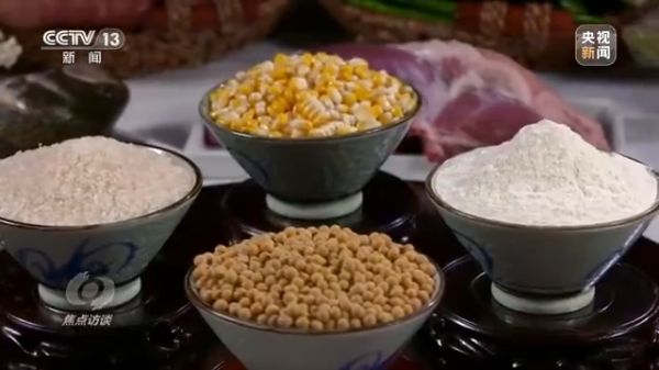 usdt全球娱乐城集团,长沙杀虫剂,长沙光气衍生物,长沙氨基酸保护剂,长沙锂离子电池材料