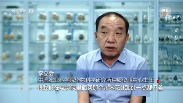 usdt全球娱乐城集团,长沙杀虫剂,长沙光气衍生物,长沙氨基酸保护剂,长沙锂离子电池材料