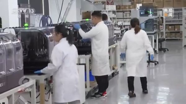 usdt全球娱乐城集团,长沙杀虫剂,长沙光气衍生物,长沙氨基酸保护剂,长沙锂离子电池材料