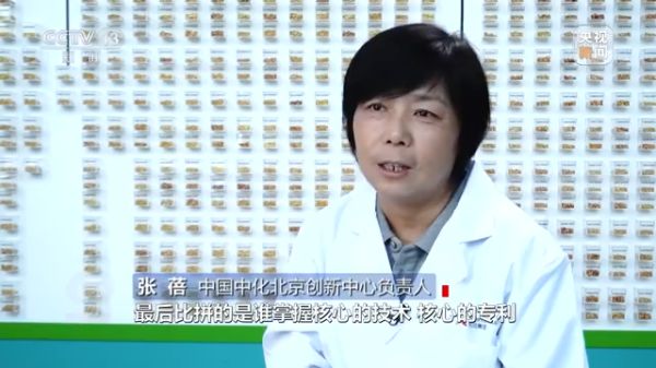 usdt全球娱乐城集团,长沙杀虫剂,长沙光气衍生物,长沙氨基酸保护剂,长沙锂离子电池材料