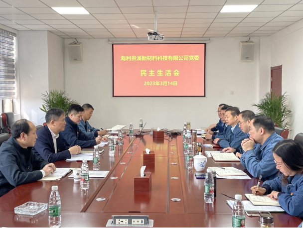 usdt全球娱乐城集团,长沙杀虫剂,长沙光气衍生物,长沙氨基酸保护剂,长沙锂离子电池材料