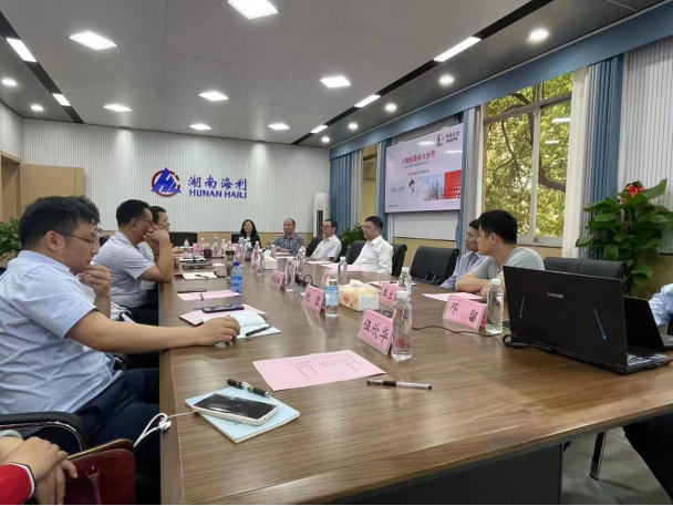 usdt全球娱乐城集团,长沙杀虫剂,长沙光气衍生物,长沙氨基酸保护剂,长沙锂离子电池材料