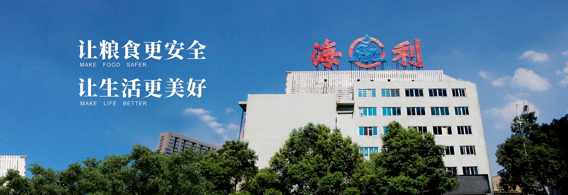 usdt全球娱乐城集团